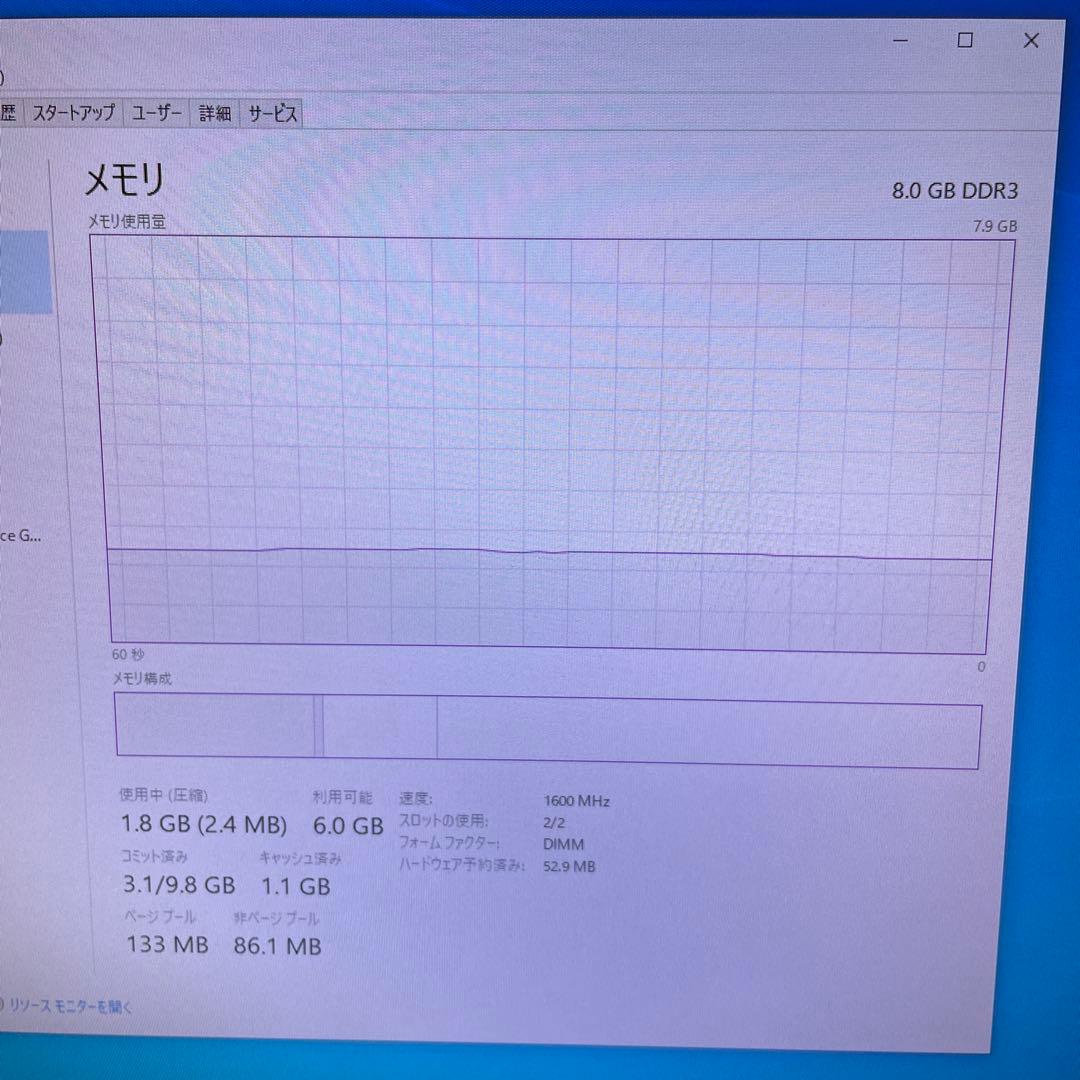 Lenovo デスクトップPC