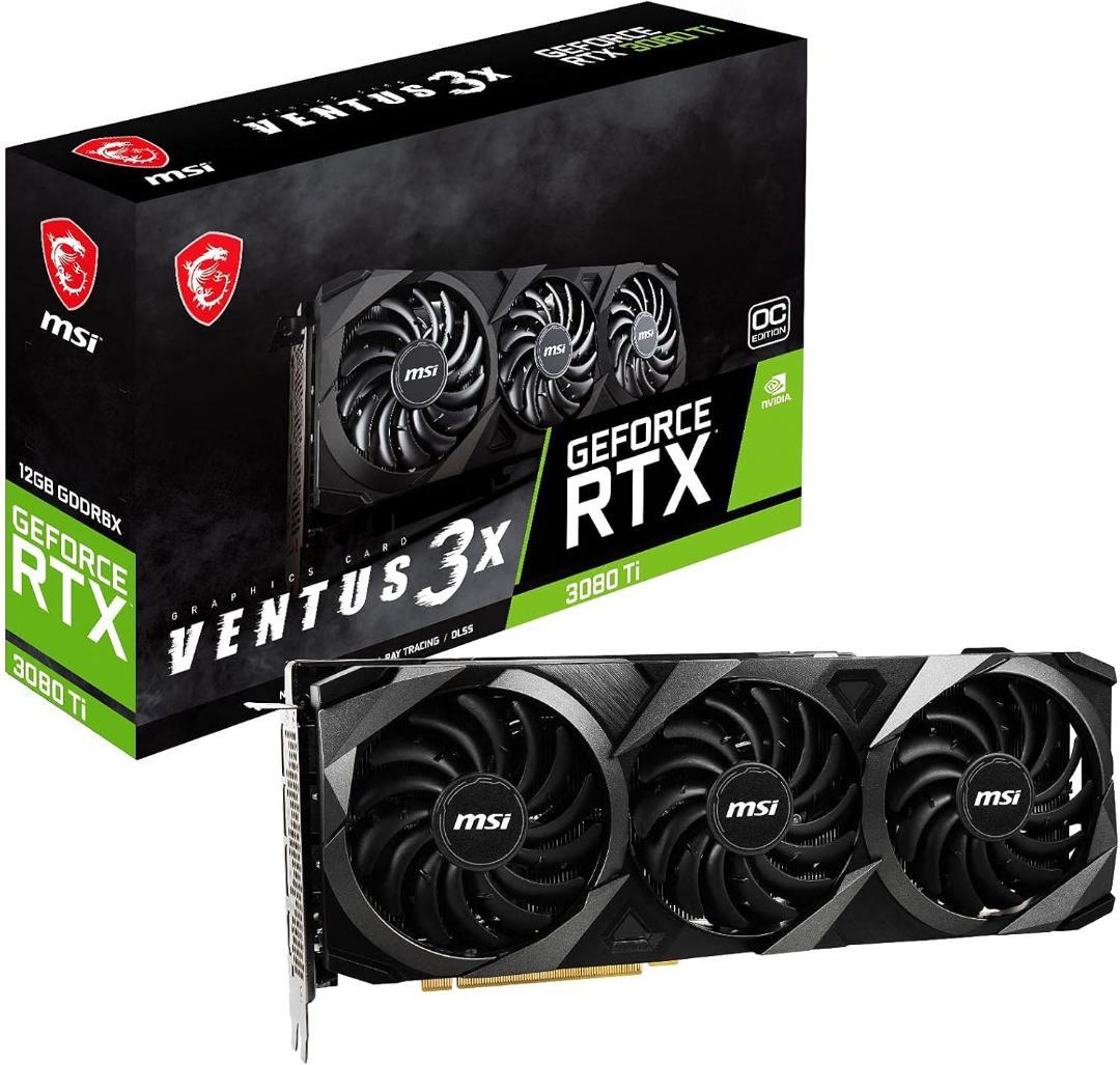 MSI GeForce RTX 3080 Ti グラフィックスボード