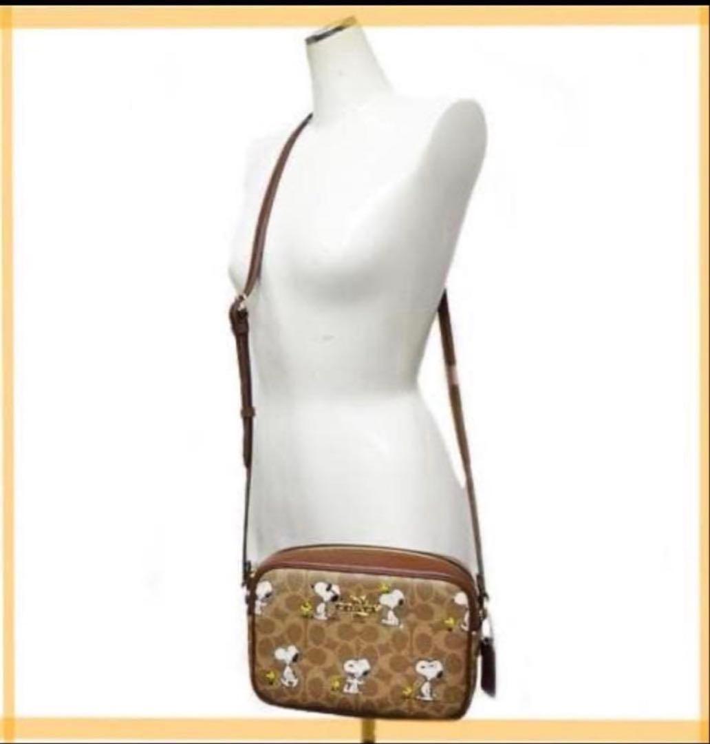 コーチCOACH×スヌーピーコラボシグネチャー斜め掛けショルダーバッグ