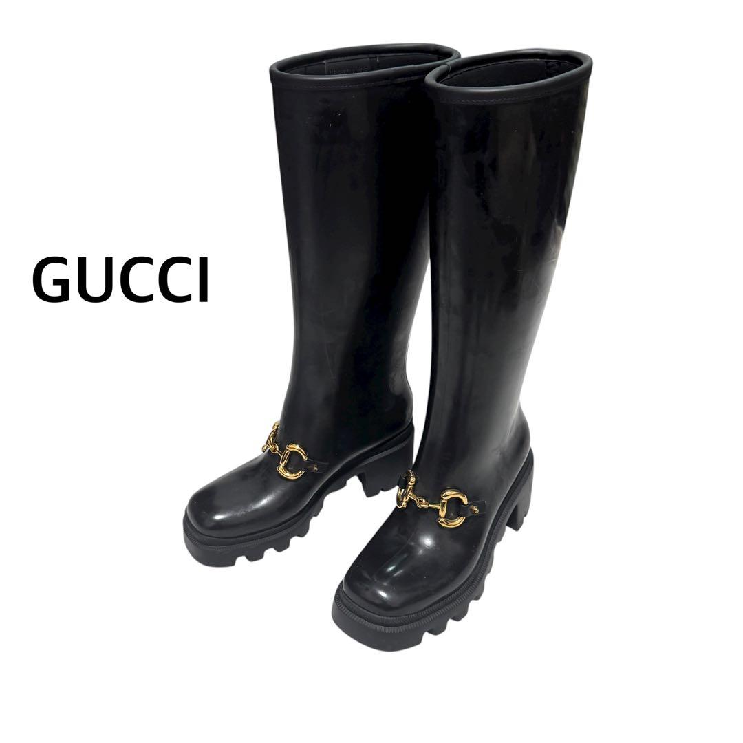 美品　箱あり　GUCCI グッチ　レインブーツ　ホースビット　金具　厚底　36