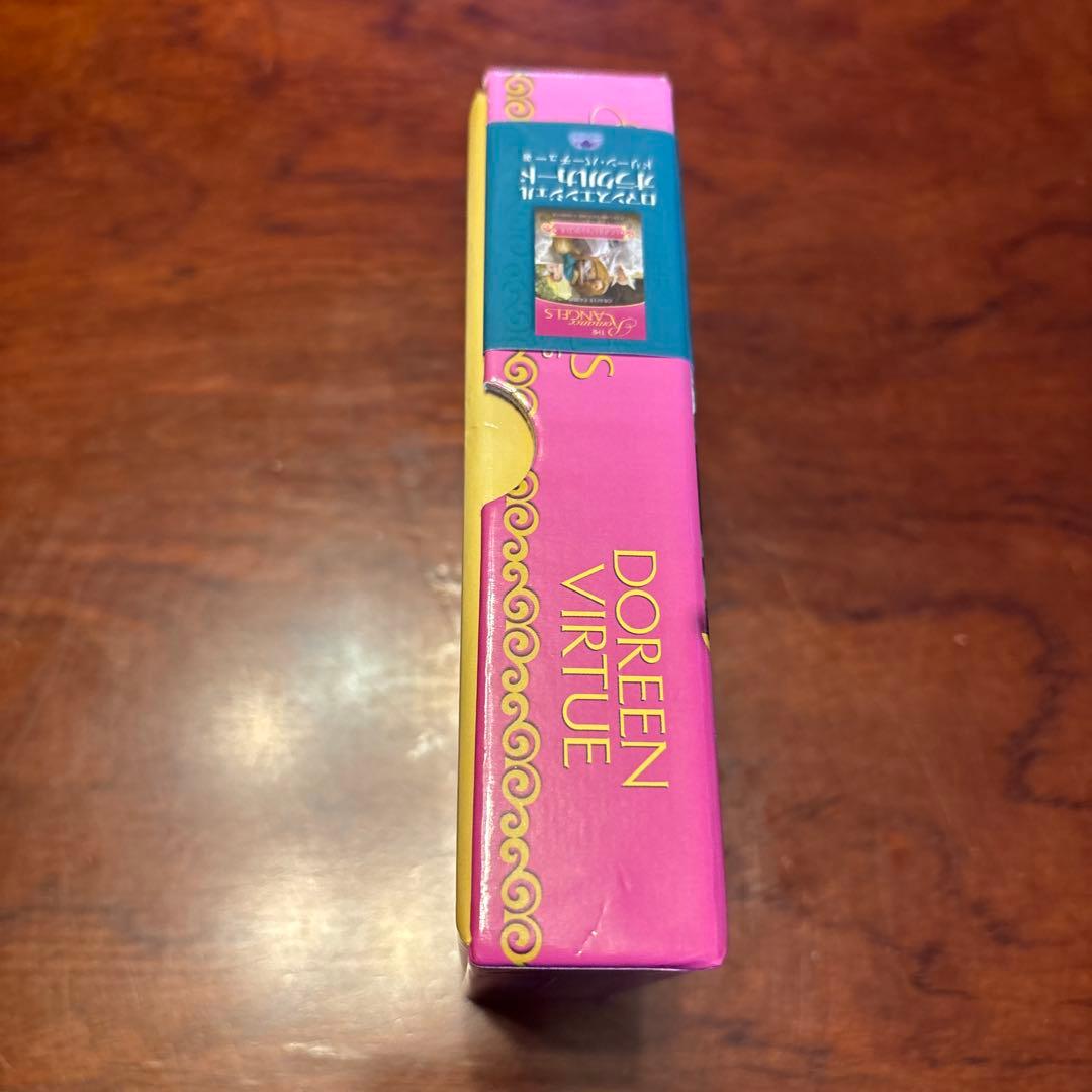 ロマンスエンジェルオラクルカード