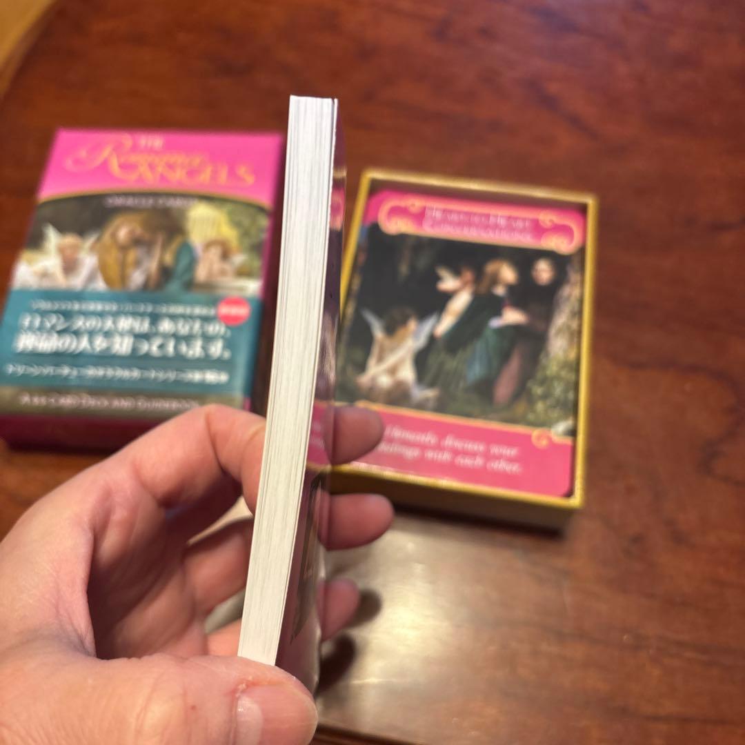 ロマンスエンジェルオラクルカード