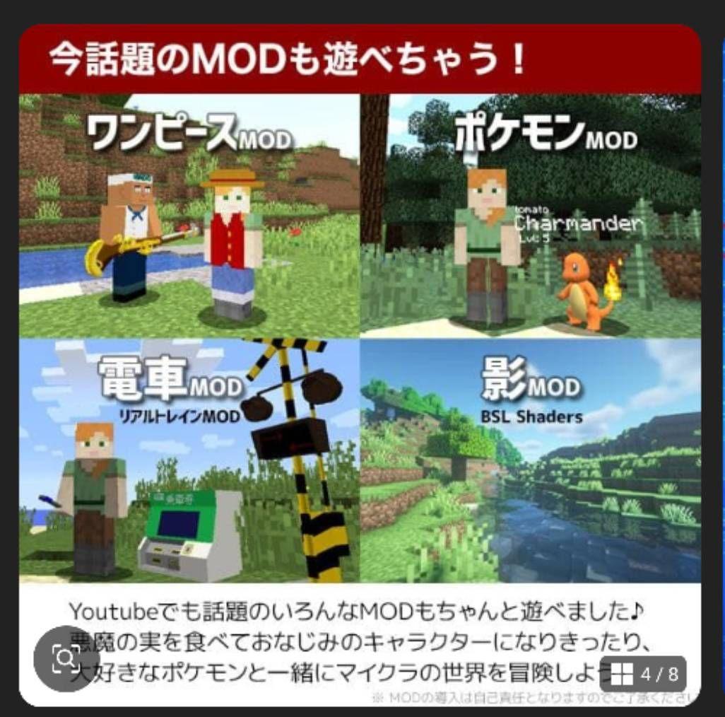 DELL Vostro デスクトップPC ブラック