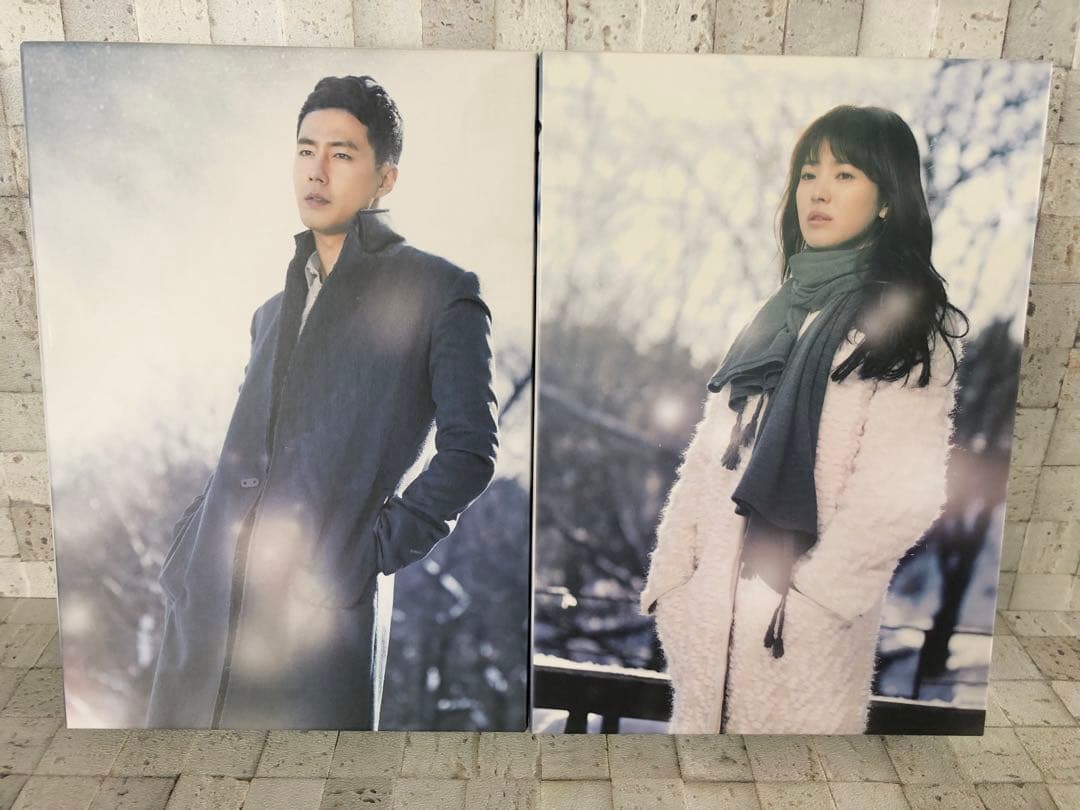 韓国ドラマ『その冬 風が吹く DVD-BOX I、II セット