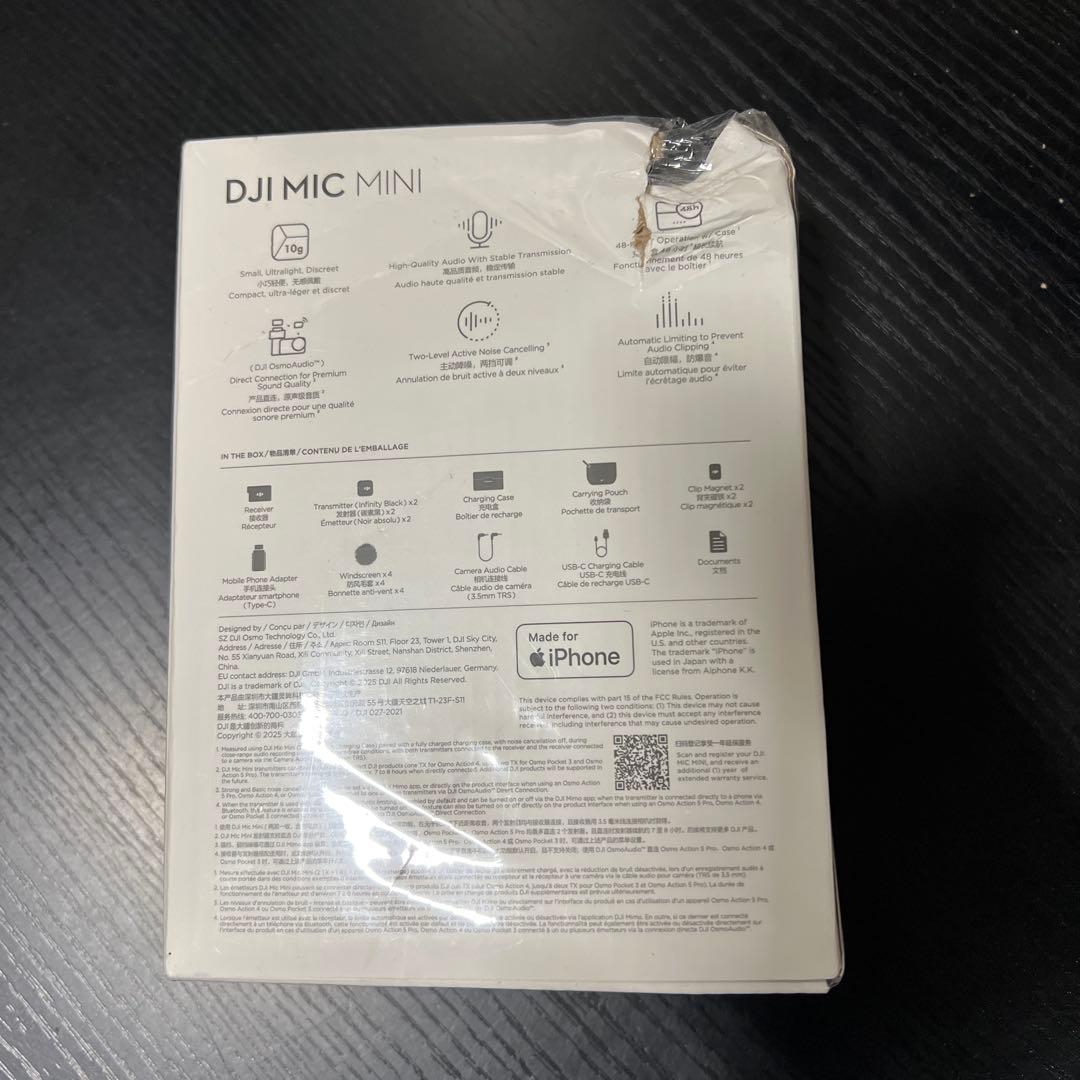 配信機器・PA機器・レコーディング機器 DJI MIC MINI