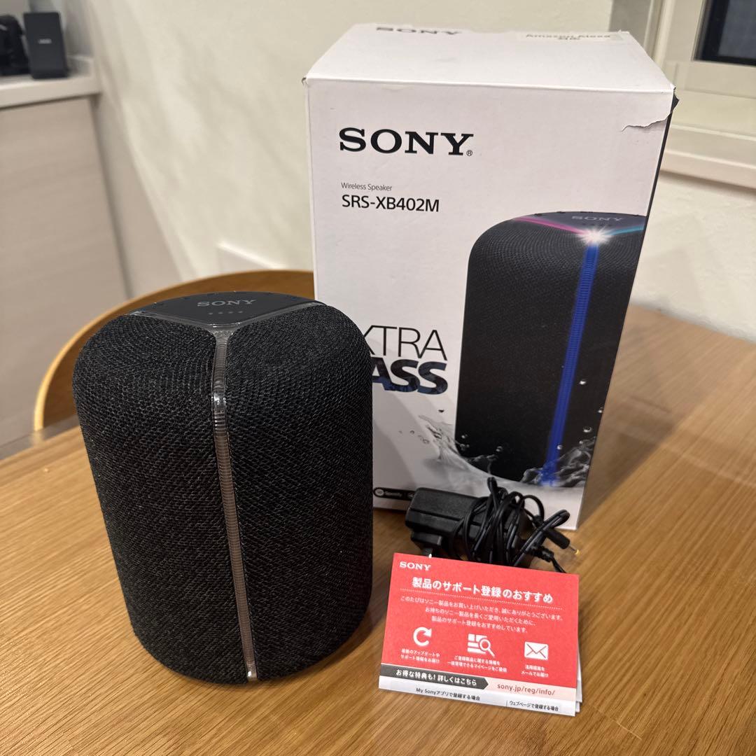 SONY Alexa対応スマートスピーカー SRS-XB402M