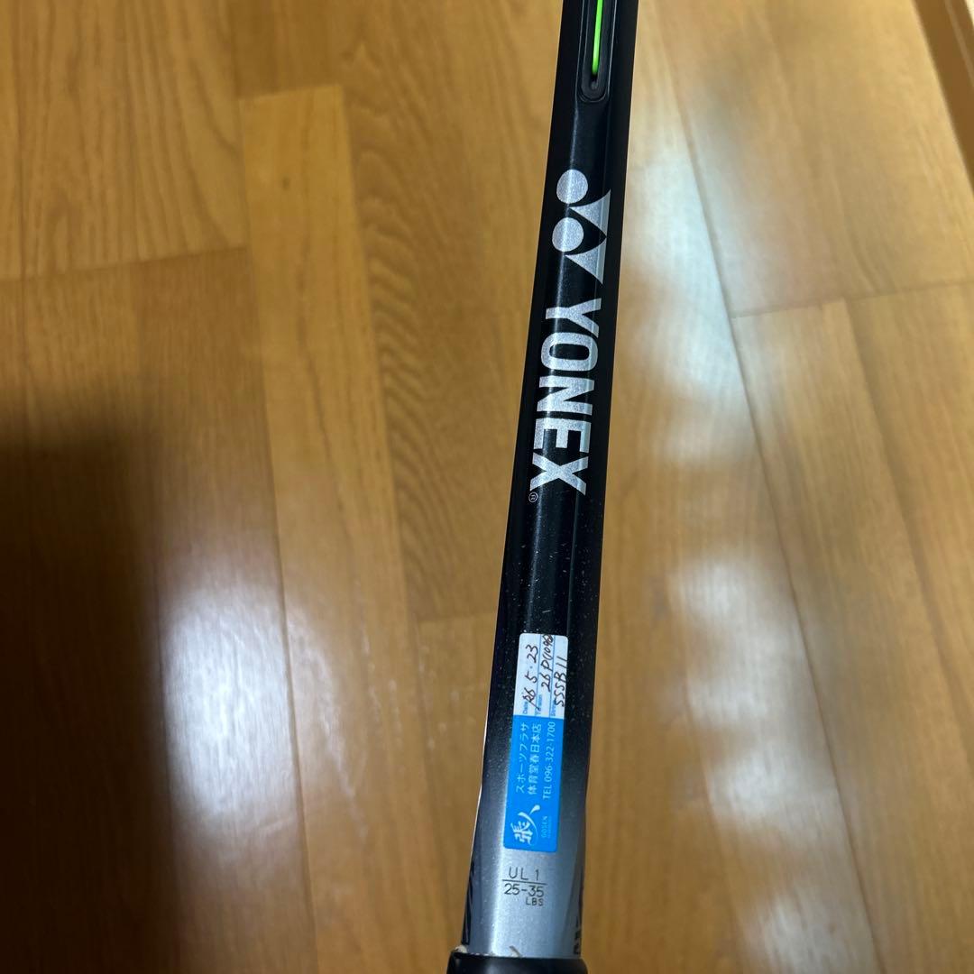 【美品】YONEXソフトテニスラケット ボルトレイジ8s グリップサイズUL1
