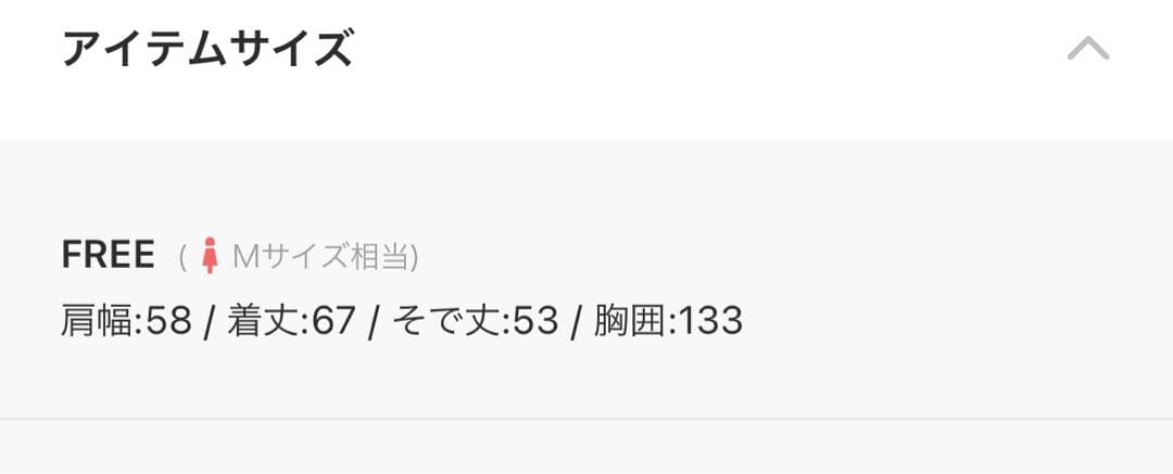 BARNYARDSTORMフェイクスエードブルゾン