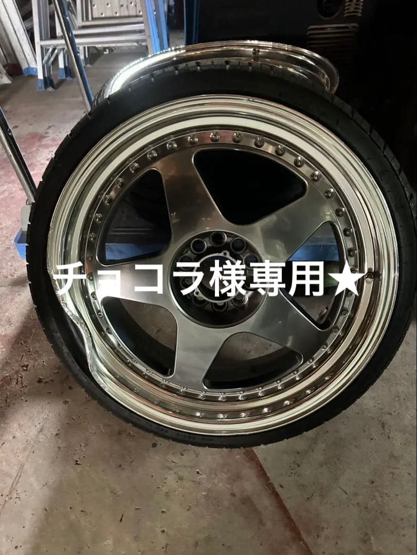 チョコラ★ SSR SP6 2本セット ジャンク