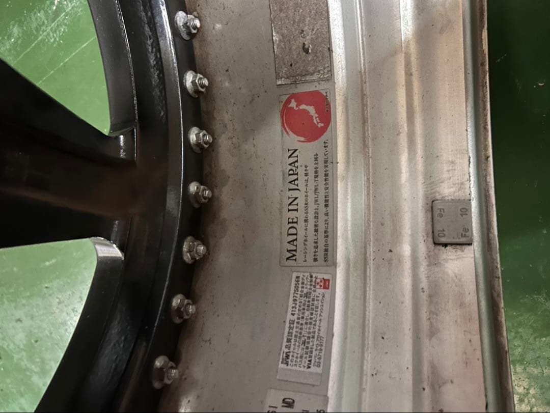 チョコラ★ SSR SP6 2本セット ジャンク