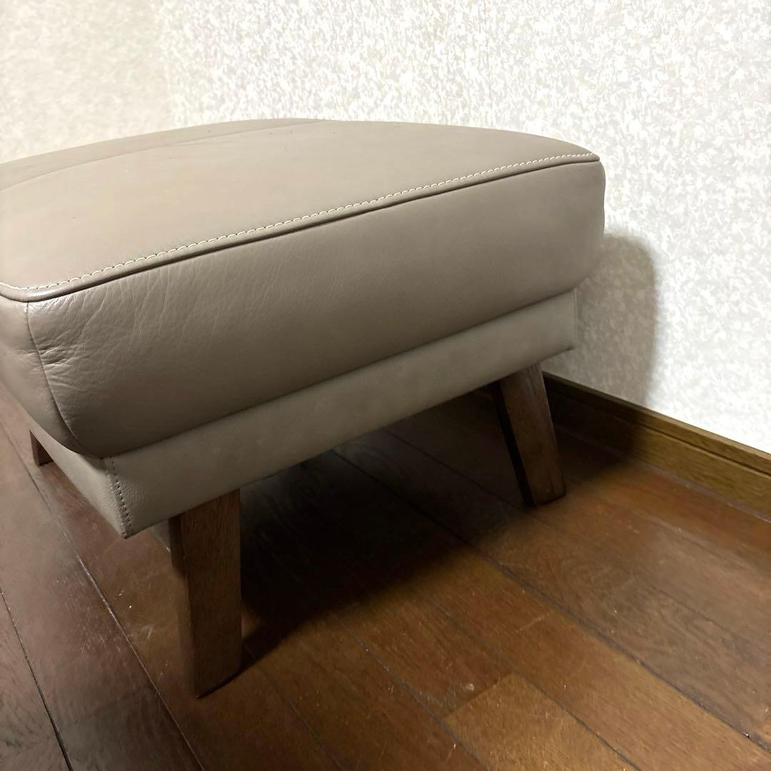 【良品】karimoku 本革 オットマン スツール