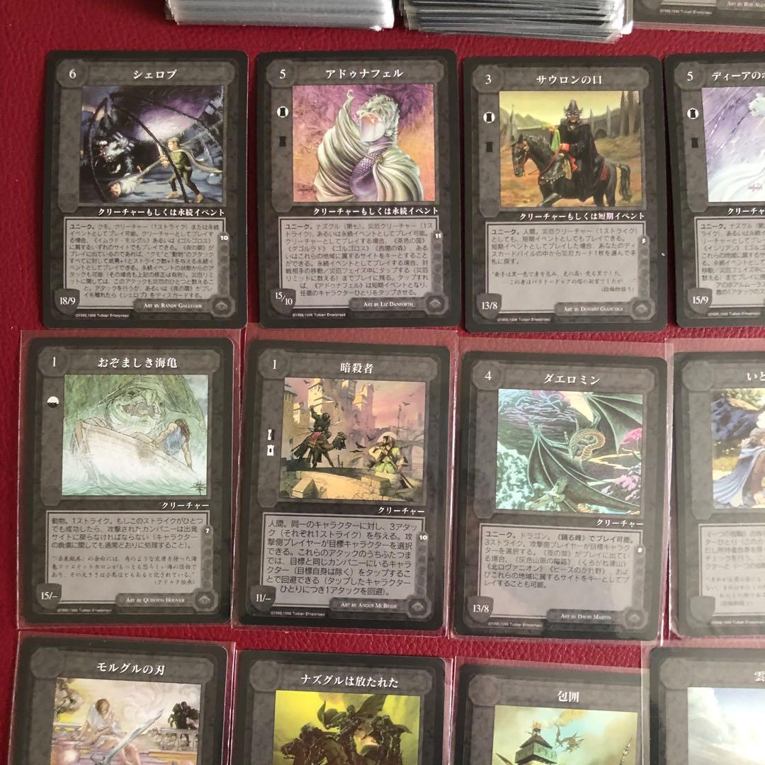 ミドルアース　カード　ザ・ウィザード　限定版　日本語　指輪物語