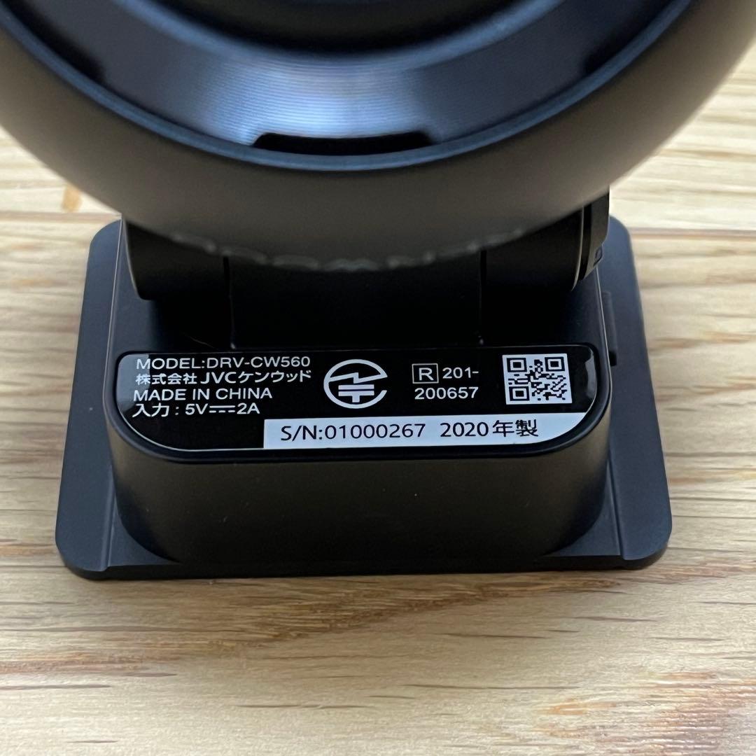 KENWOOD ケンウッド DRV-CW560 ドライブレコーダー 360°