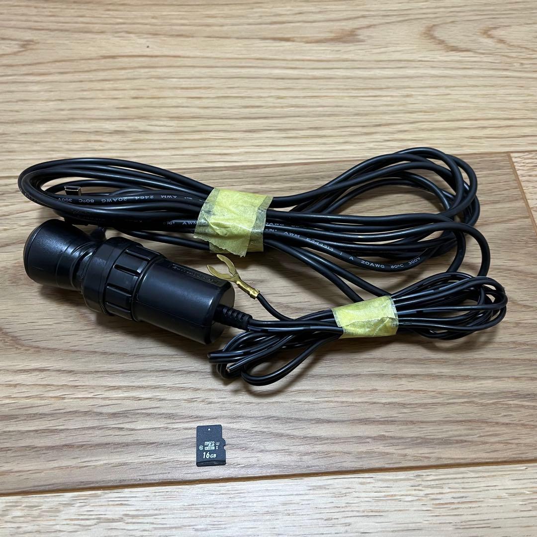 KENWOOD ケンウッド DRV-CW560 ドライブレコーダー 360°