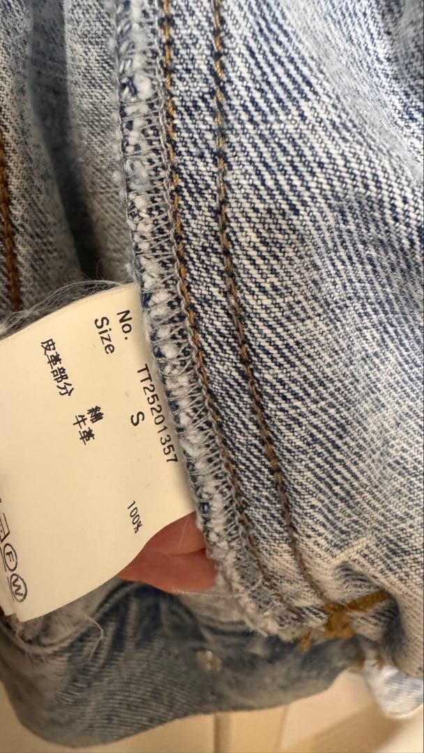 THE TOE デニムジャケット　ブルー　Sサイズ