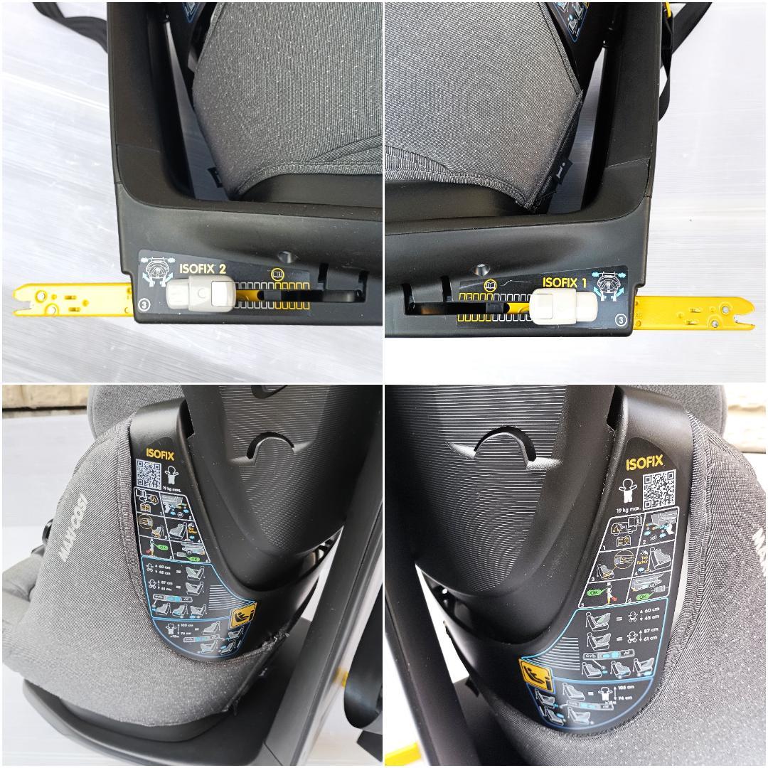 【美品】マキシコシ アクシスフィックス プラス チャイルドシート ISOFIX