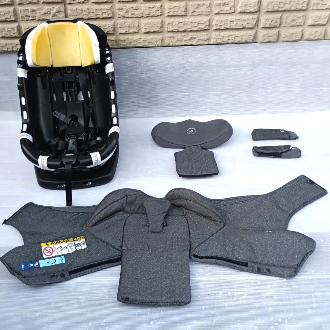 【美品】マキシコシ アクシスフィックス プラス チャイルドシート ISOFIX