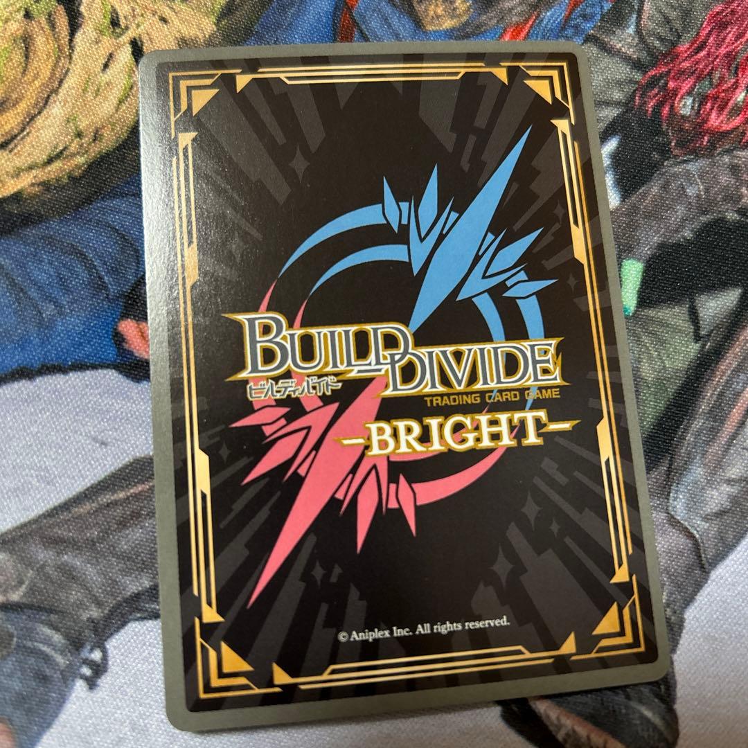 プロ幼馴染 八奈見杏奈　BR　ビルディバイド　負けヒロインが多すぎる