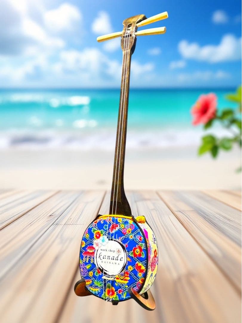 カジュアル三線