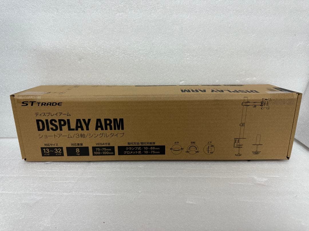 Dell U3419WモニターWQHD中古品