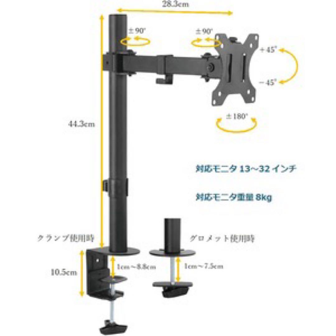 Dell U3419WモニターWQHD中古品
