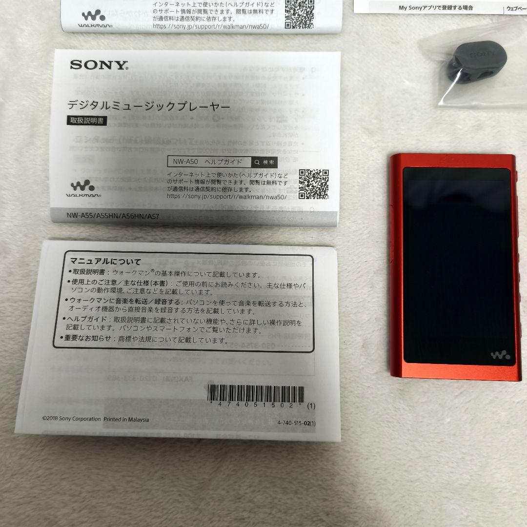 【極美品　バッテリー良好】ソニー ウォークマン NW-A55 16GB