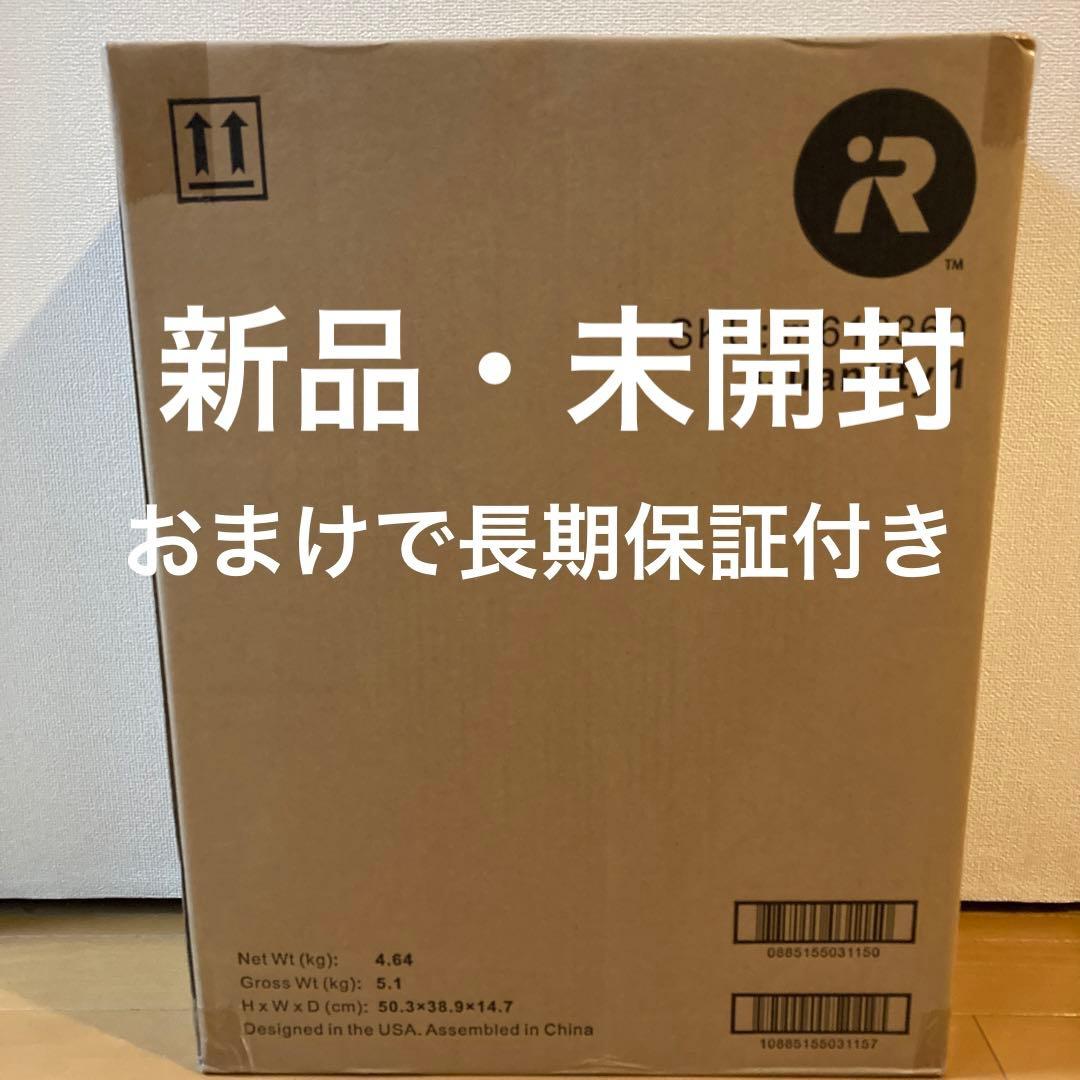 【新品未開封】ブラーバジェット m6  (グラファイト)