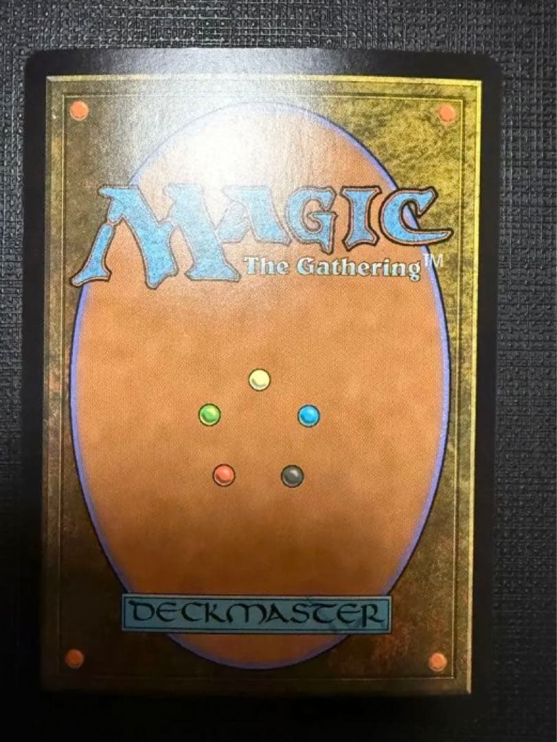 稲妻 foil ミスティカルアーカイブ　ドラフトブースター　日本画