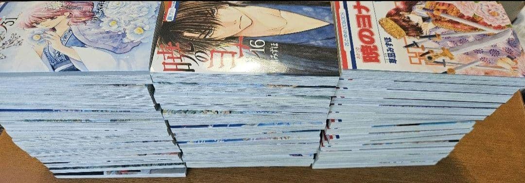 暁のヨナ　1～45巻セット