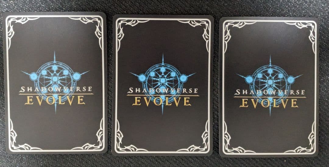 世界・ゼルガネイア【UR】3枚セット {BP10-U07}