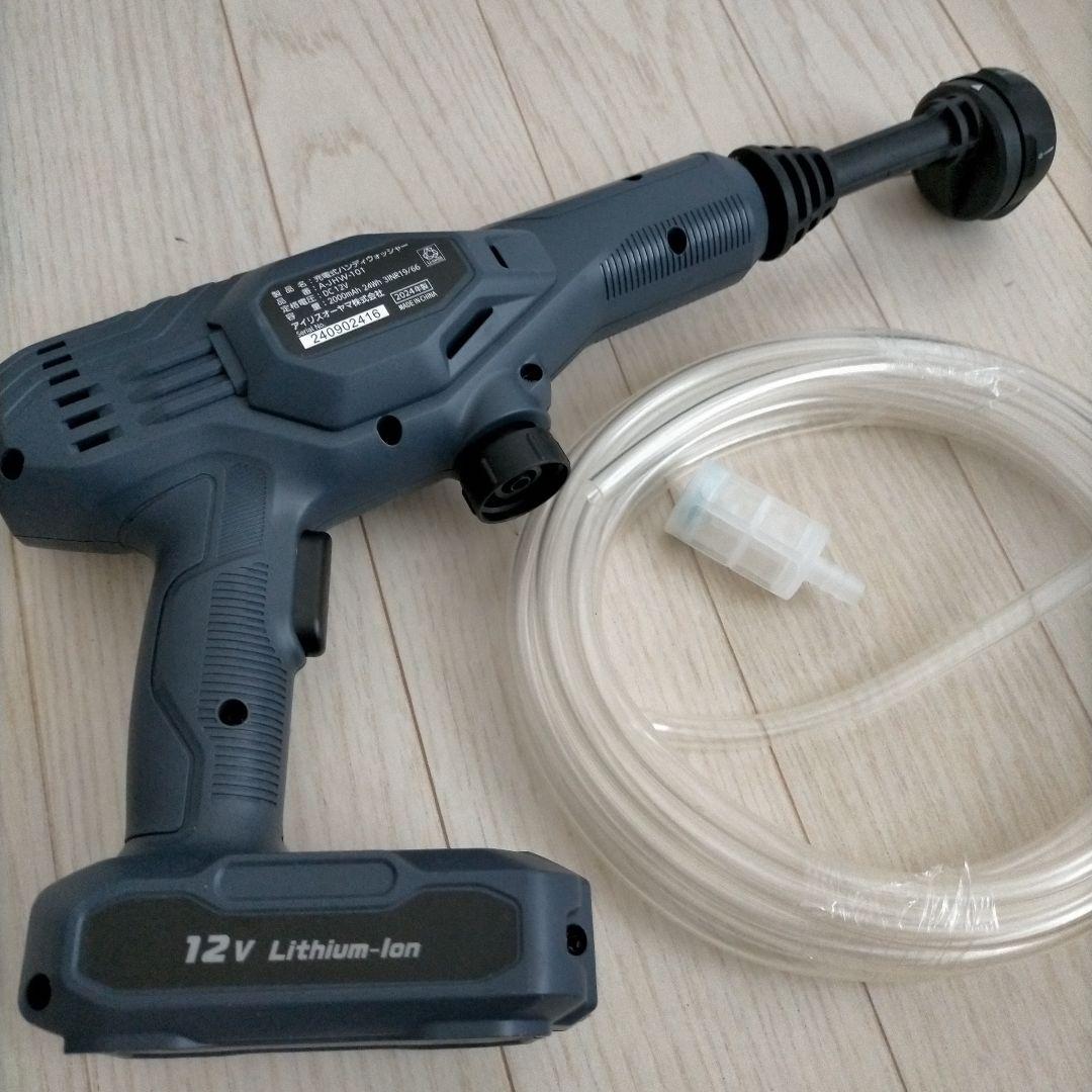 アイリスオーヤマ 高圧洗浄機 A-JHW-101 2024年製