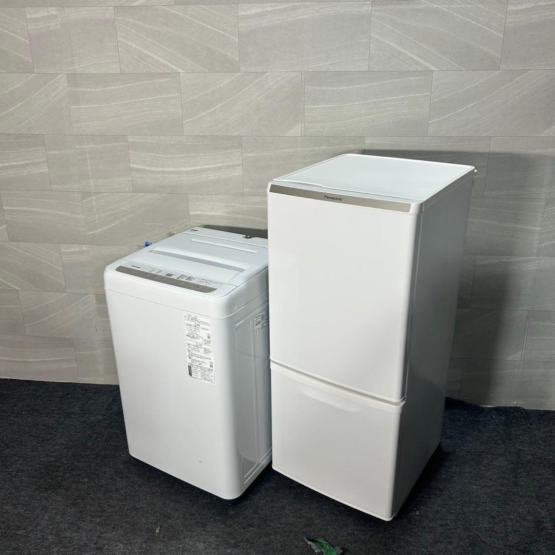 生活家電2点セット 2020年 冷蔵庫 洗濯機 お買い得 格安 d4090