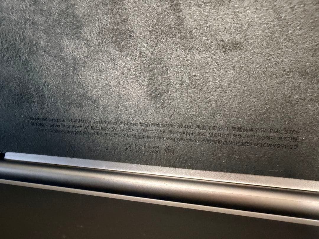 Magic keyboard ipad US配列　12.9インチ