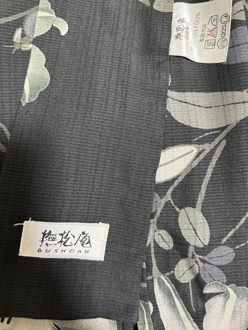 撫松庵　未使用　浴衣　セオアルファ　浴衣単品