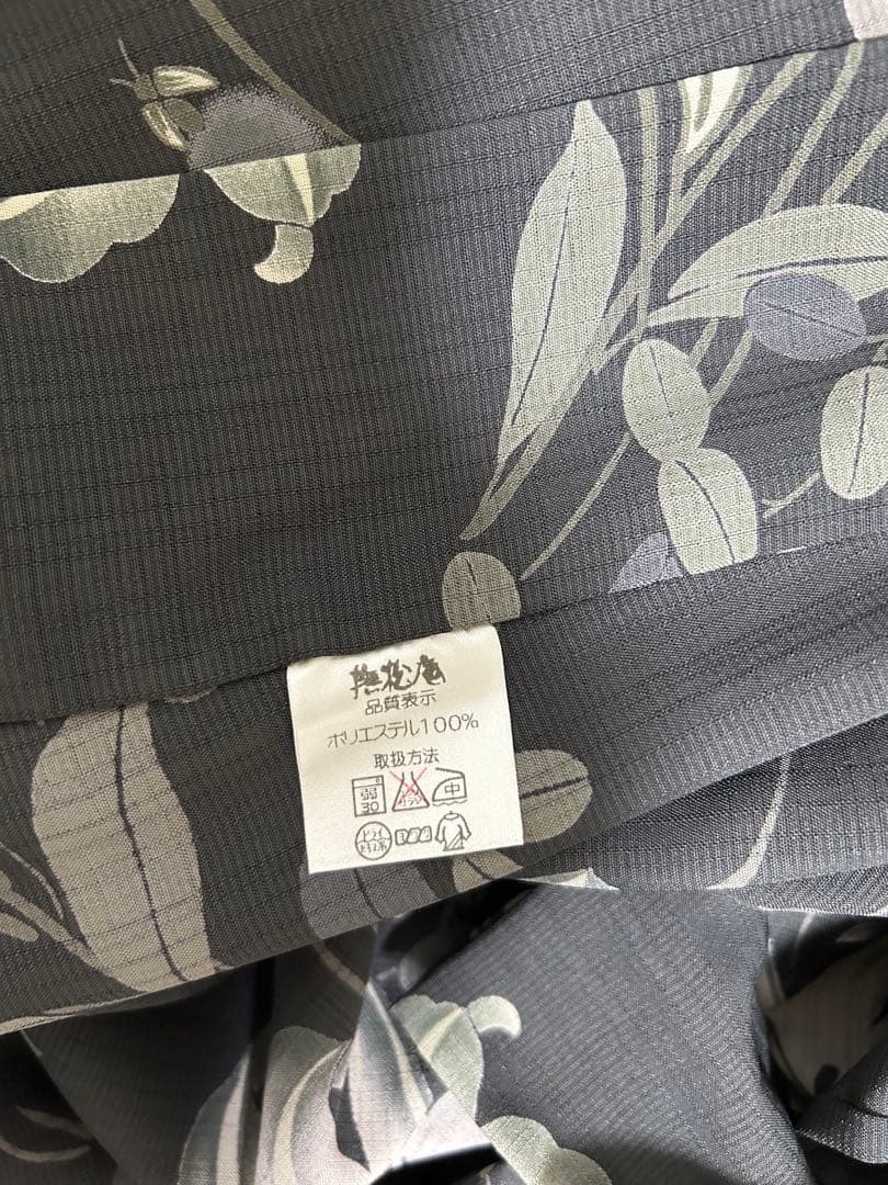 撫松庵　未使用　浴衣　セオアルファ　浴衣単品