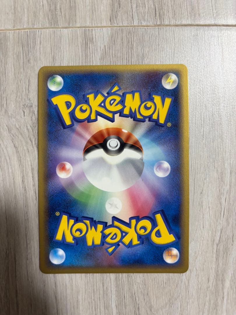 ポケモンカード ラティオス デルタ種 1ED