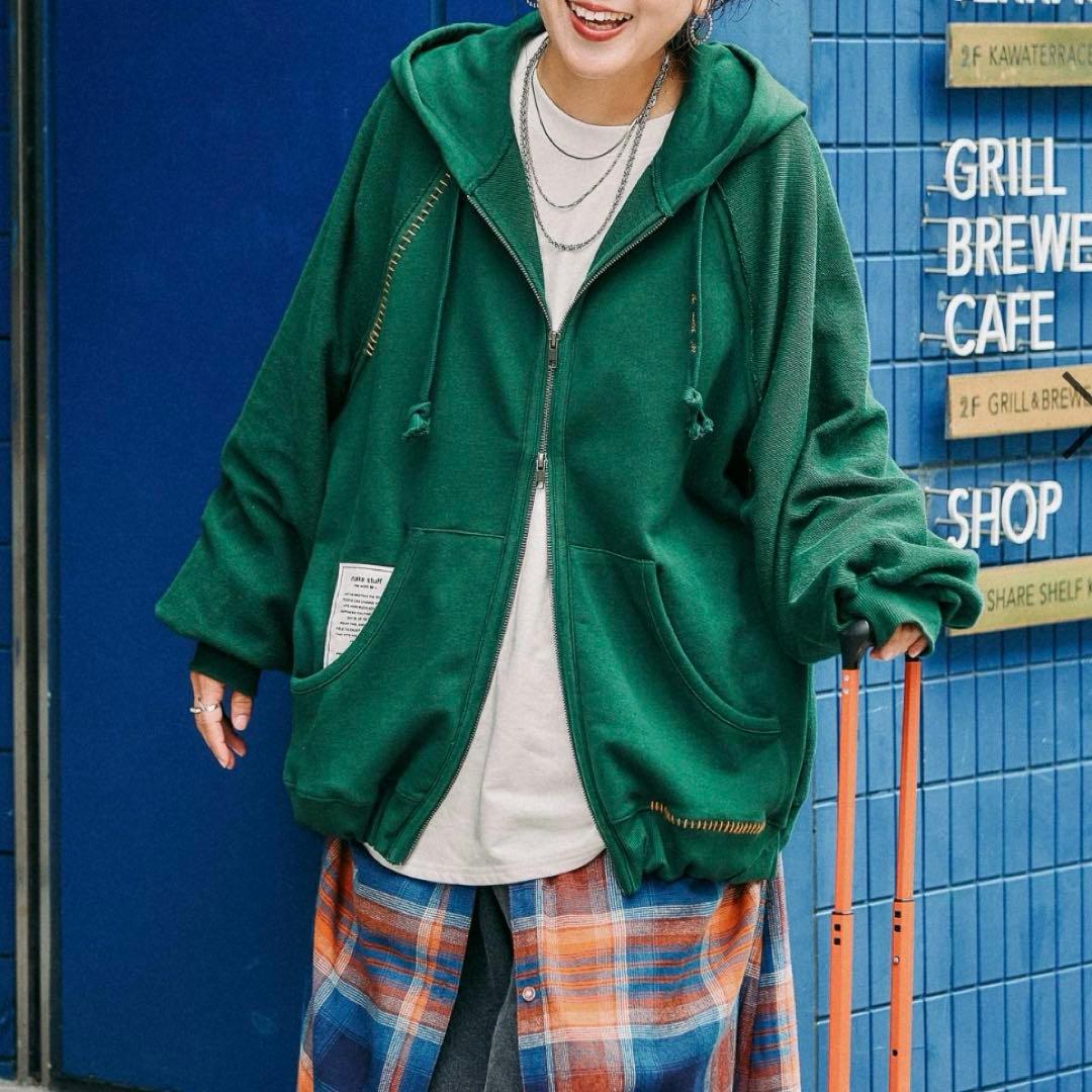 ［be with M］ Misayoハギパーカー