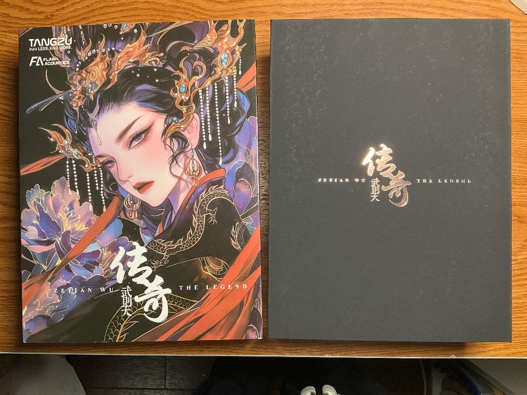 TANGZU 武則天(Zetian Wu) The Legend