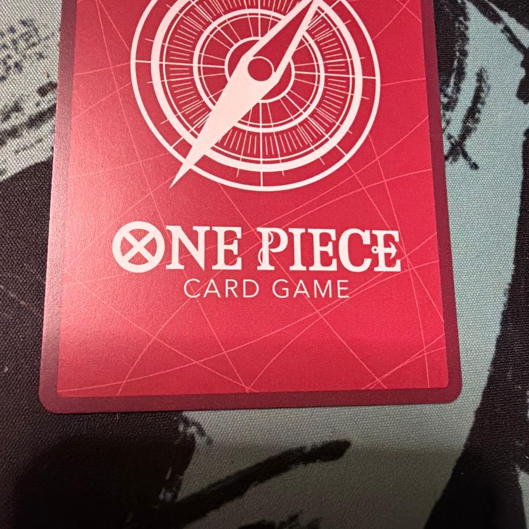 ボア・ハンコック リーダー　パラレル