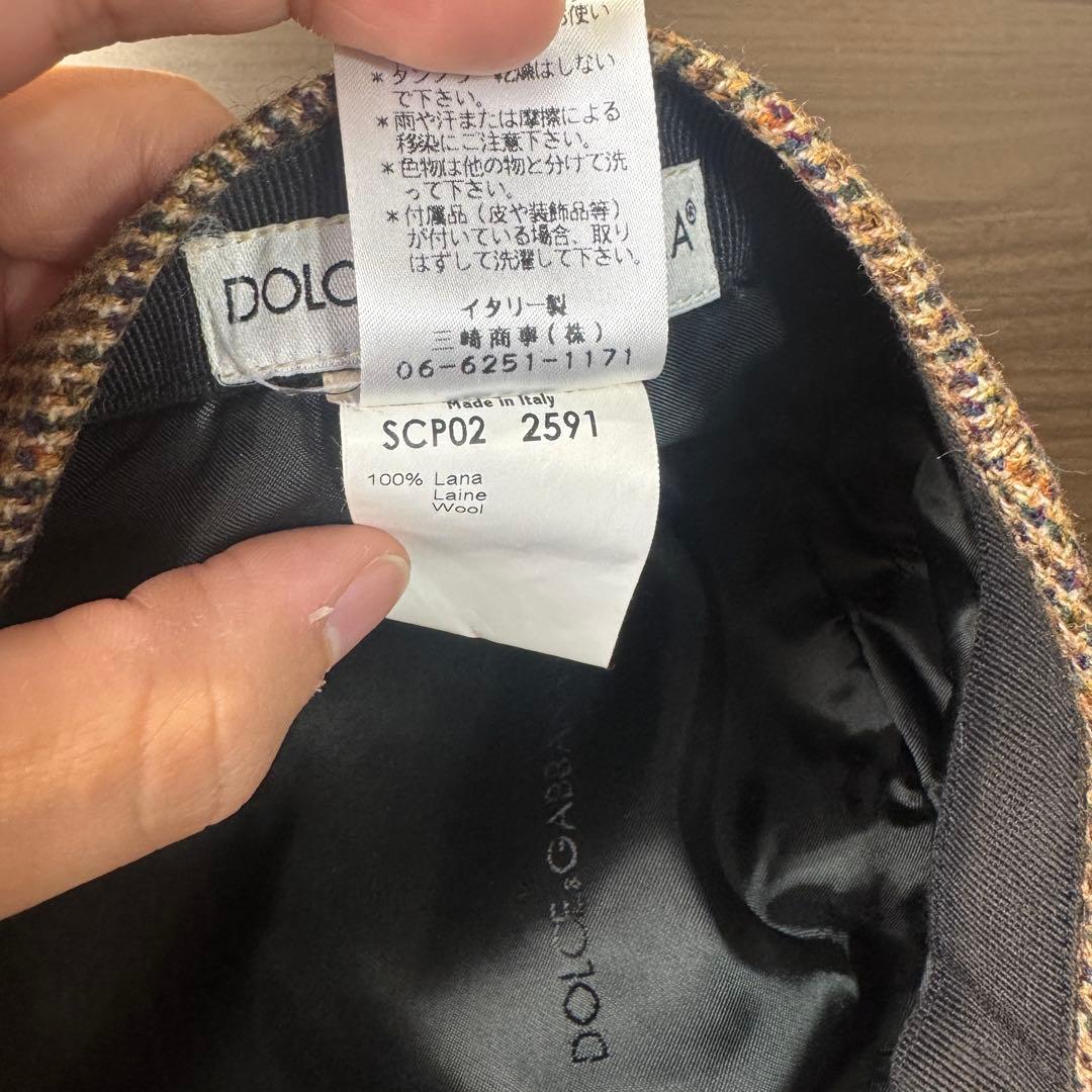 DOLCE&GABBANA チェック柄キャスケット サイズ58