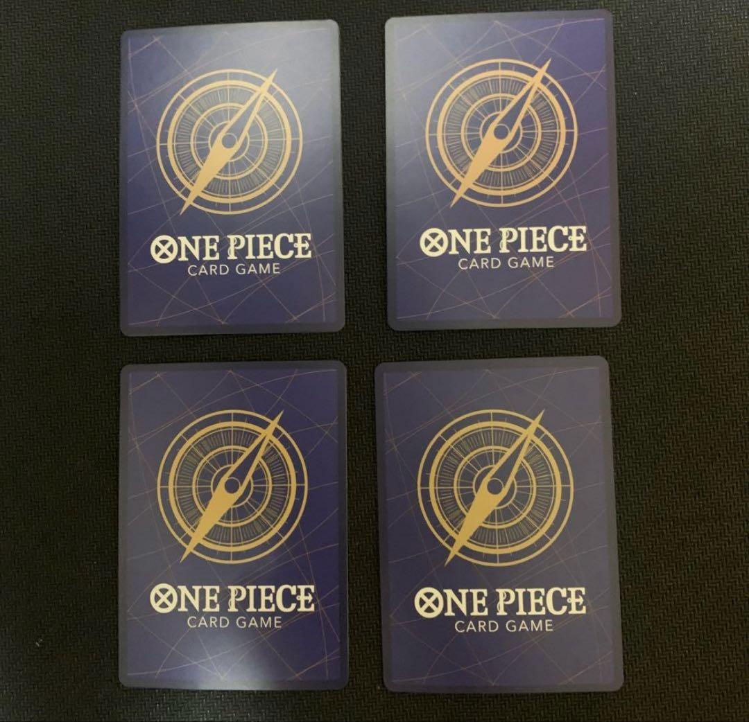 【最安値】シュガー SP パラレル　4枚セット OP10-065