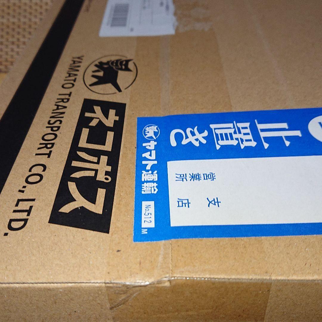 遊戯王ラッシュデュエル超絶強化パック777トレジャーキャンペーンオーバーロード