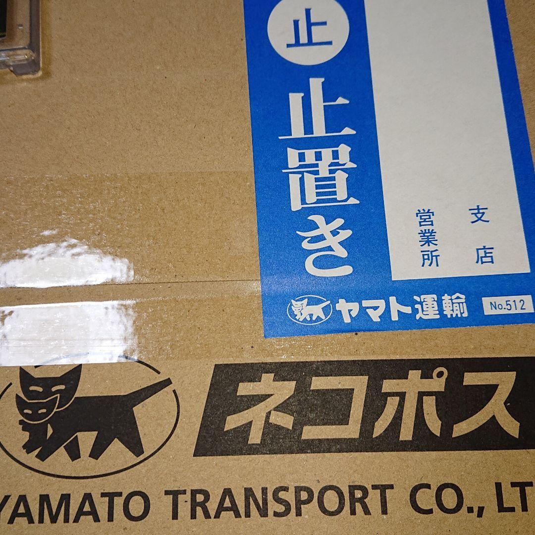 遊戯王ラッシュデュエル超絶強化パック777トレジャーキャンペーンオーバーロード