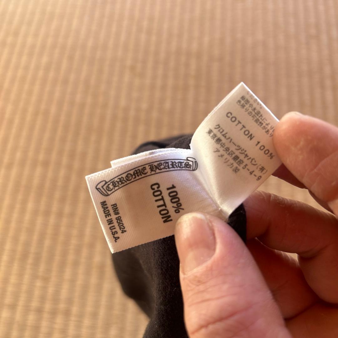 クロムハーツ ニット帽 刺繍ロゴ付き