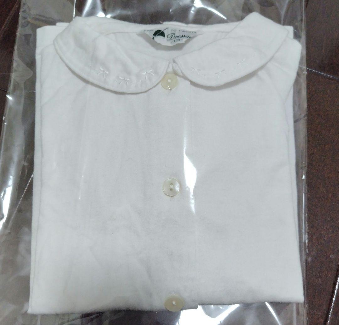 【小学受験】濃紺ドレッサージュセットアップ＋ブラウス3点完結セット