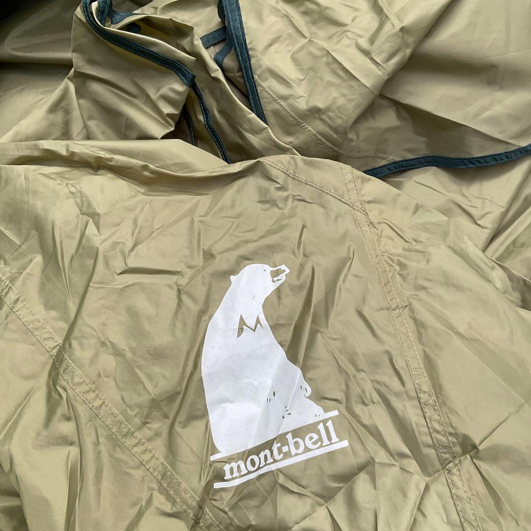 c*e様 モンベル mont bell　ムーンライトテント 7型 廃版 希少　U