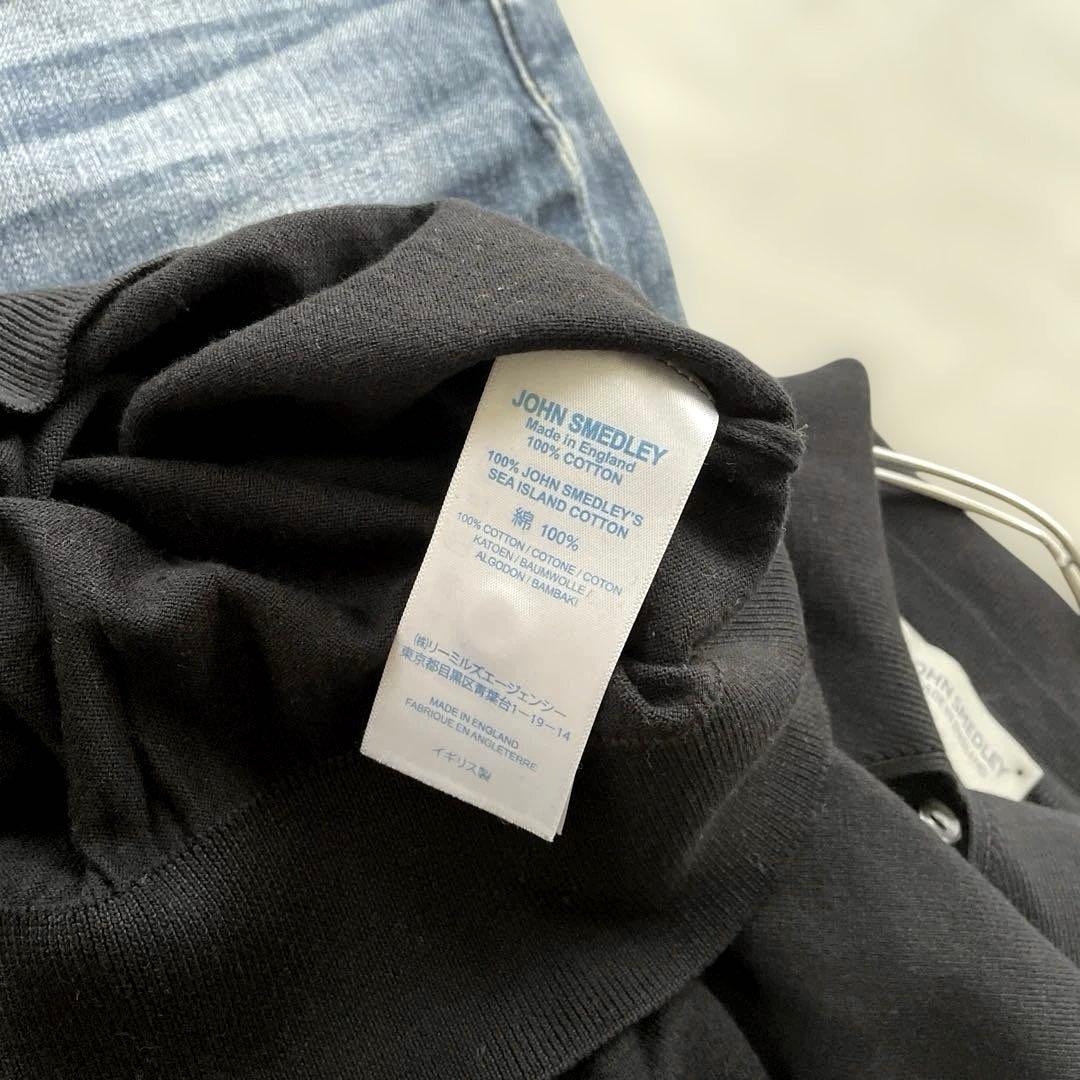 未使用　JOHN SMEDLEY シーアイランドコットン　ニットポロシャツ
