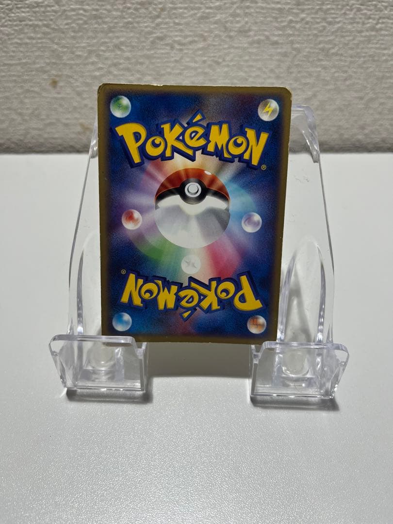 【年末大掃除】ピカチュウカードセット　プロモ・マクド有