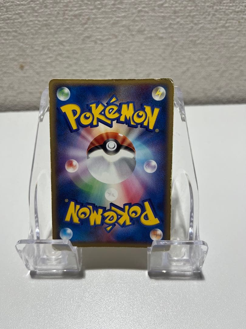 【年末大掃除】ピカチュウカードセット　プロモ・マクド有
