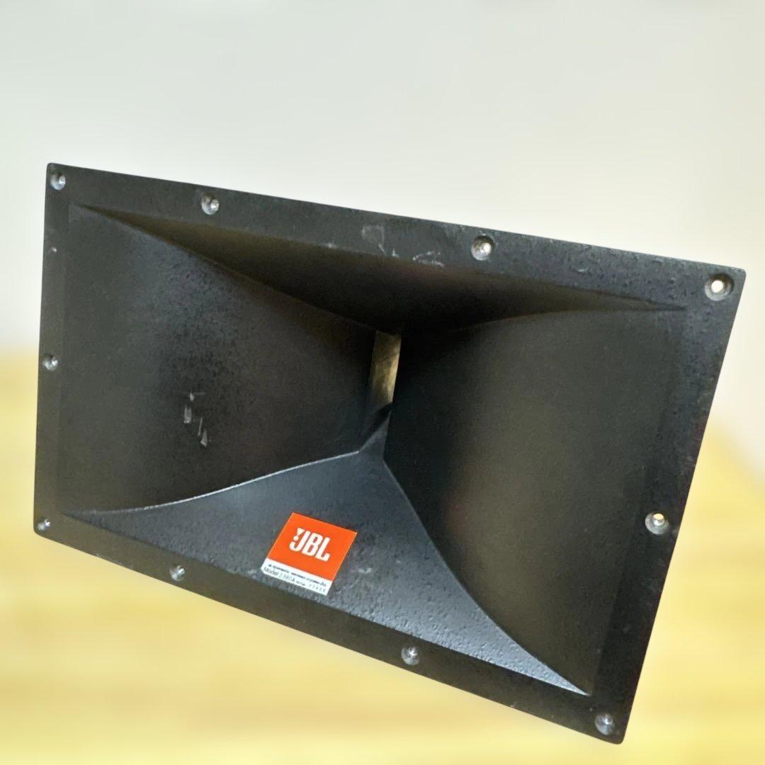JBL 2380A バイ・ラジアルホーン2個セット